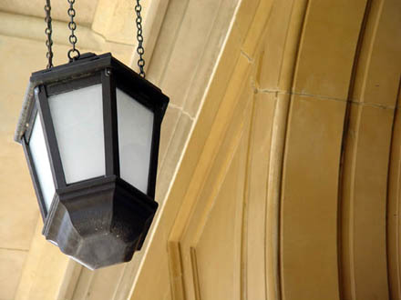 State Capitol Light